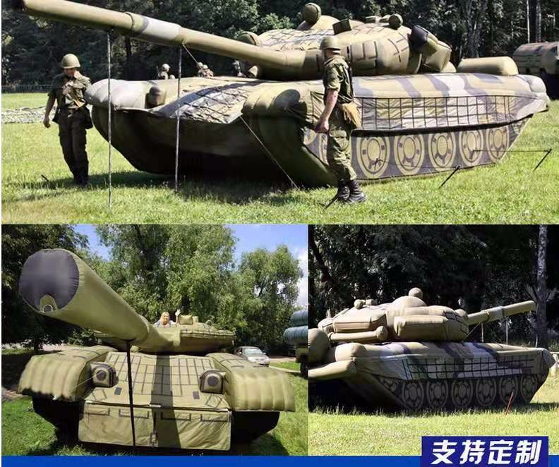 黄州坦克之家